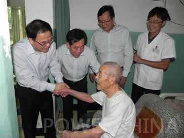 公司工会慰问住院病人