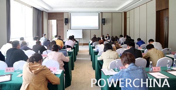 中国水利水电四局_中国人均水电管理现状(2)