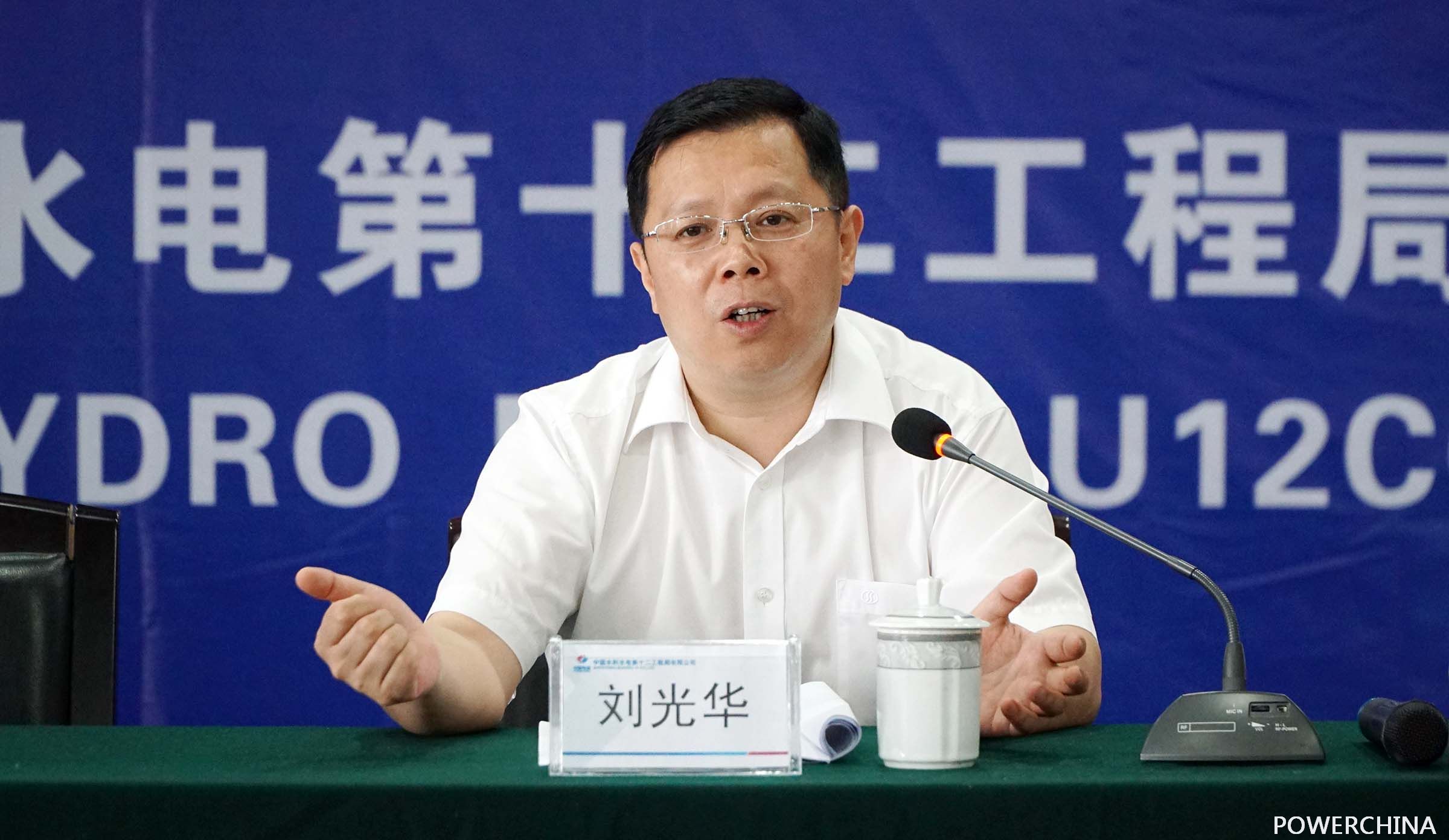 董事长寄语_班主任寄语图片(3)