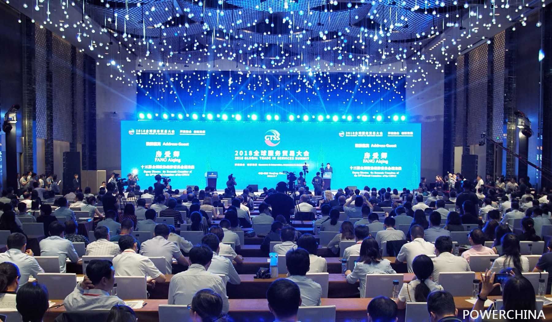 高淳2018年经济总量_高淳区2020年规划图