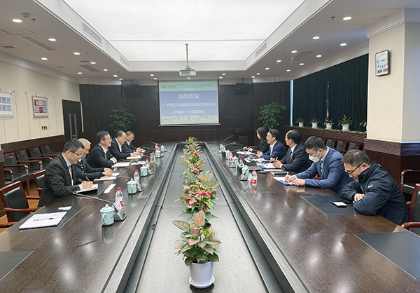 水利建设股份有限公司 20210323141159595959.jpg