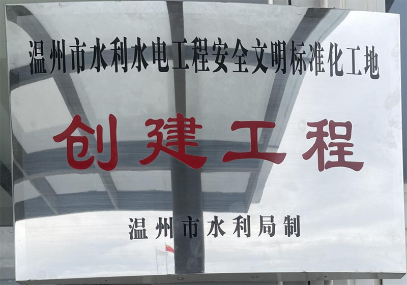 搭建项目部需要做什么 20230918101035423542.png